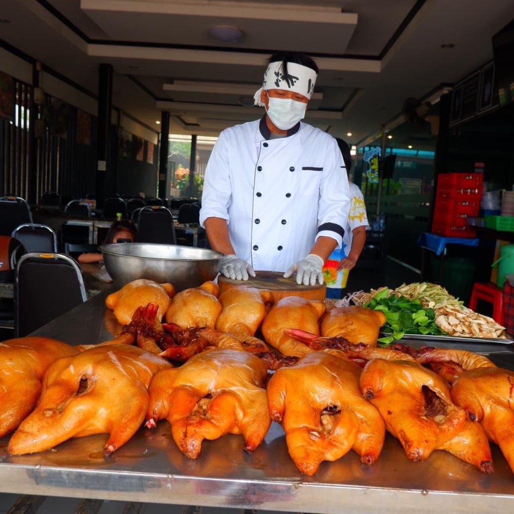 ซื้อลาบเป็ดออนไลน์ระดับพรีเมียม